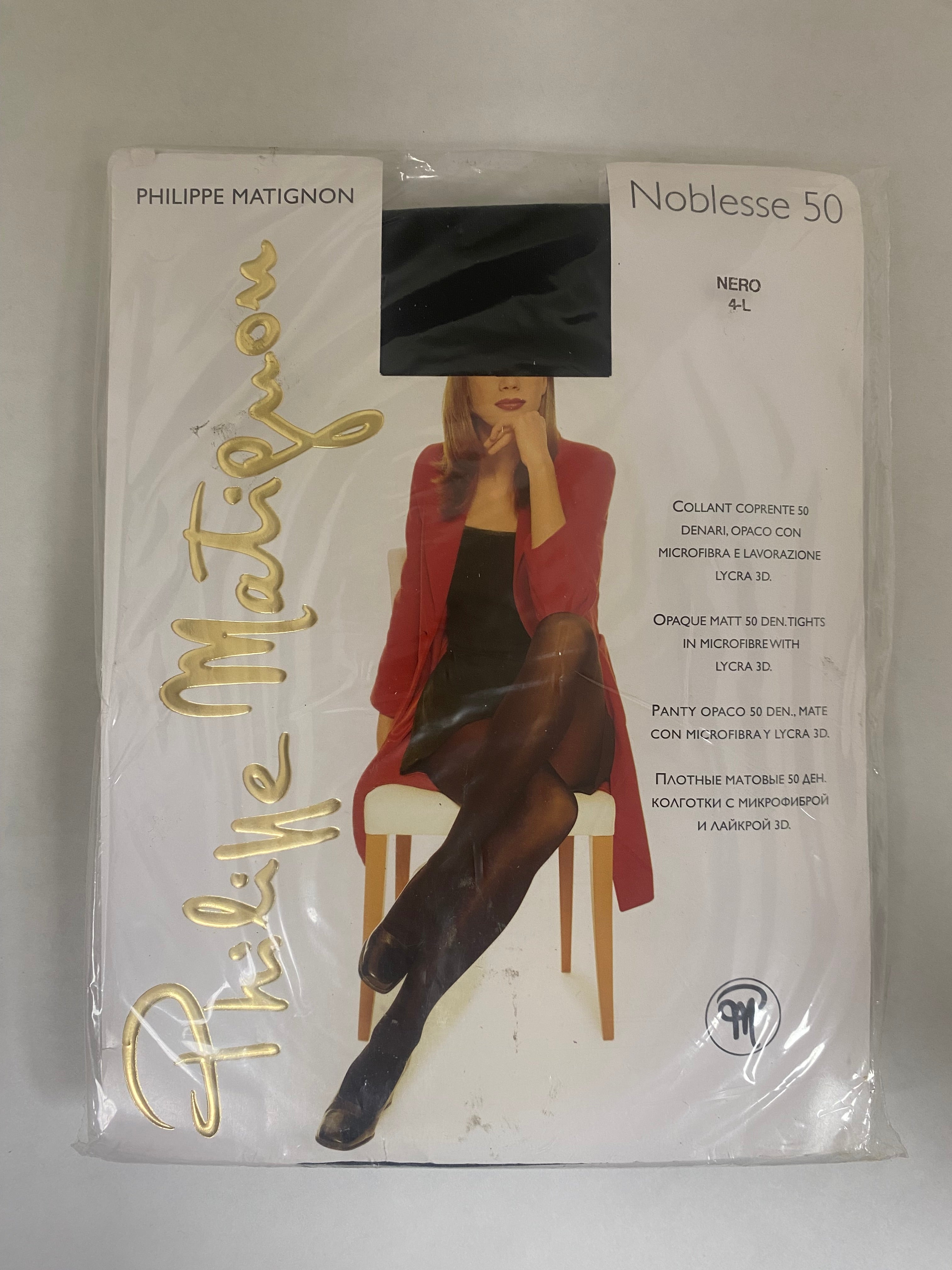 Philippe Matignon Noblesse 50 Tights Black (Size 4-L)
