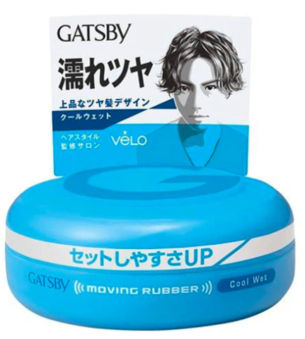 GATSBY Moving Rubber Hair wax Cool Wet Blue 80g