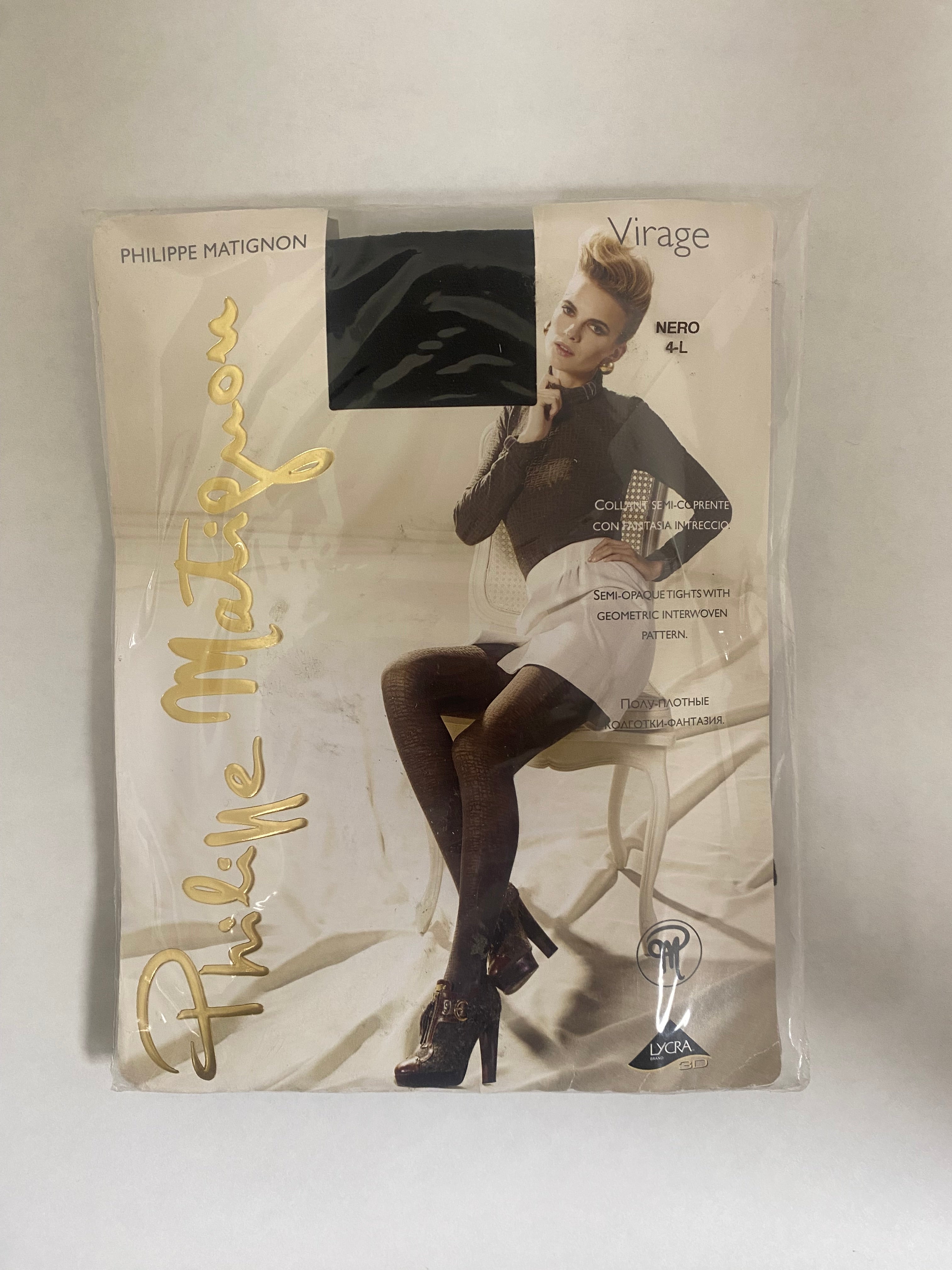 Philippe Matignon Virage Tights Black (Size 4-L)