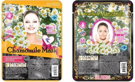 Sylphkiss Chamomile Mask (0.8oz)