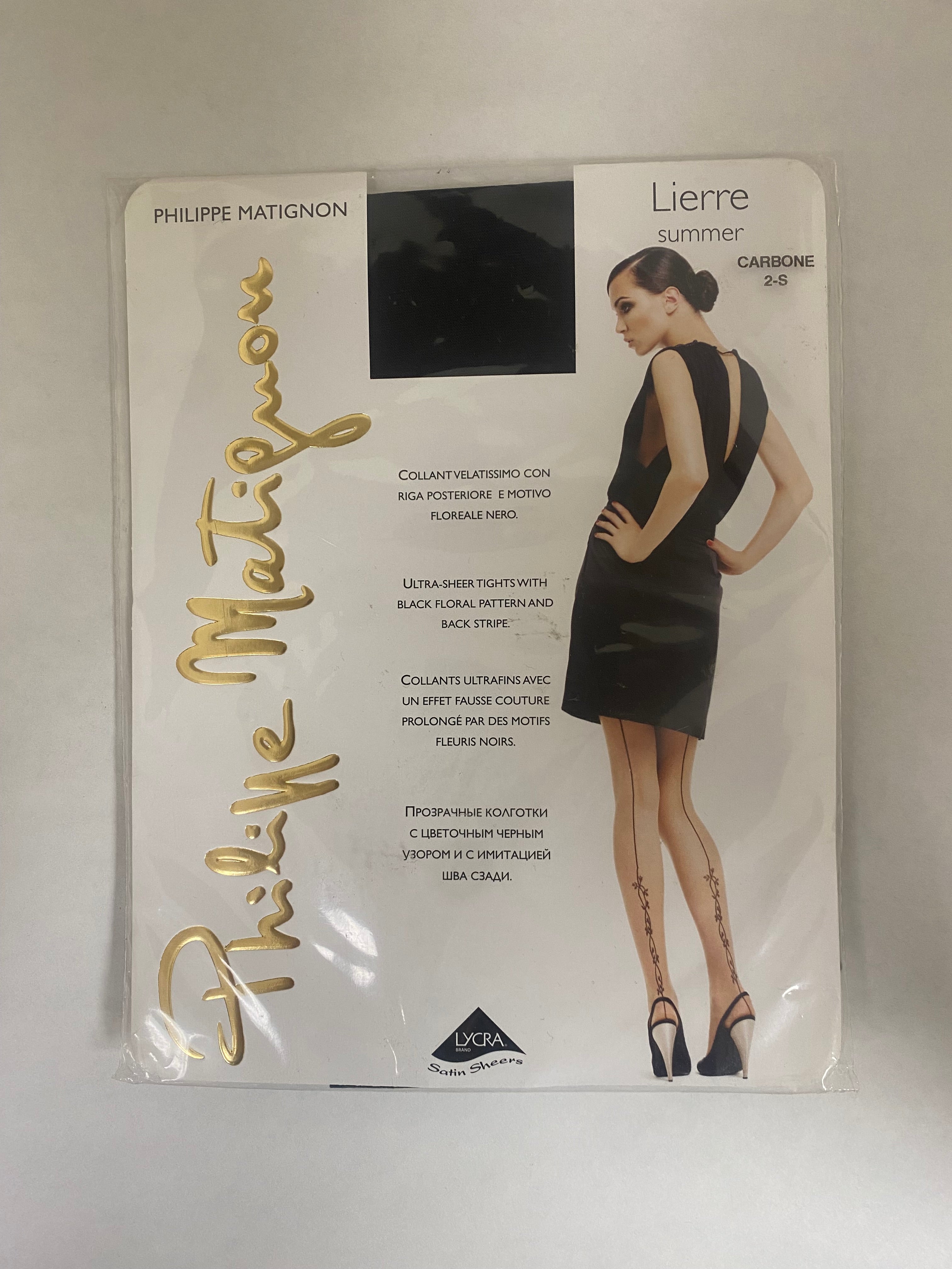 Philippe Matignon Lierre Coal (Size 2-S)