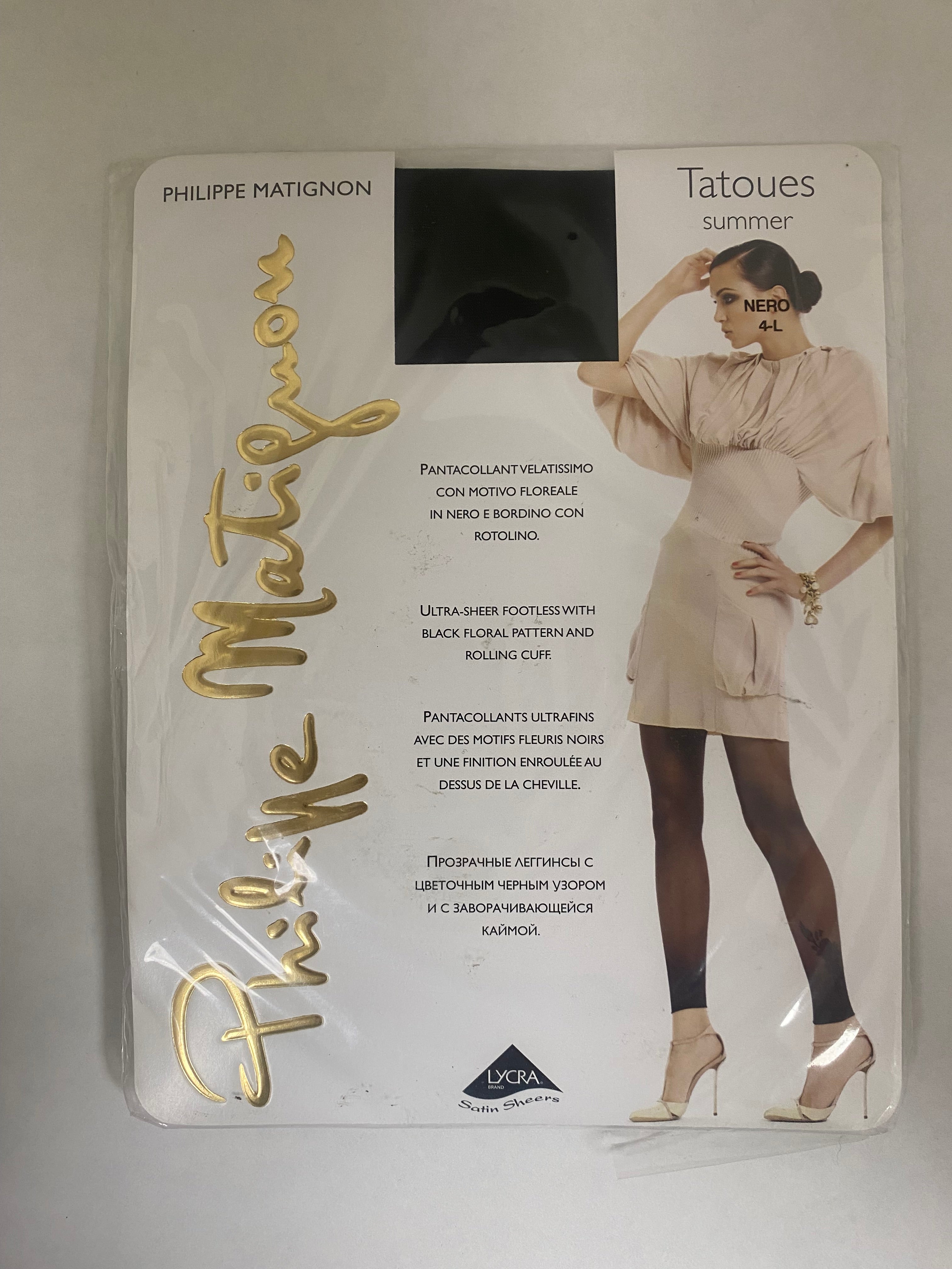 Philippe Matignon Tatoues Summer Tights Black (Size 4-L)