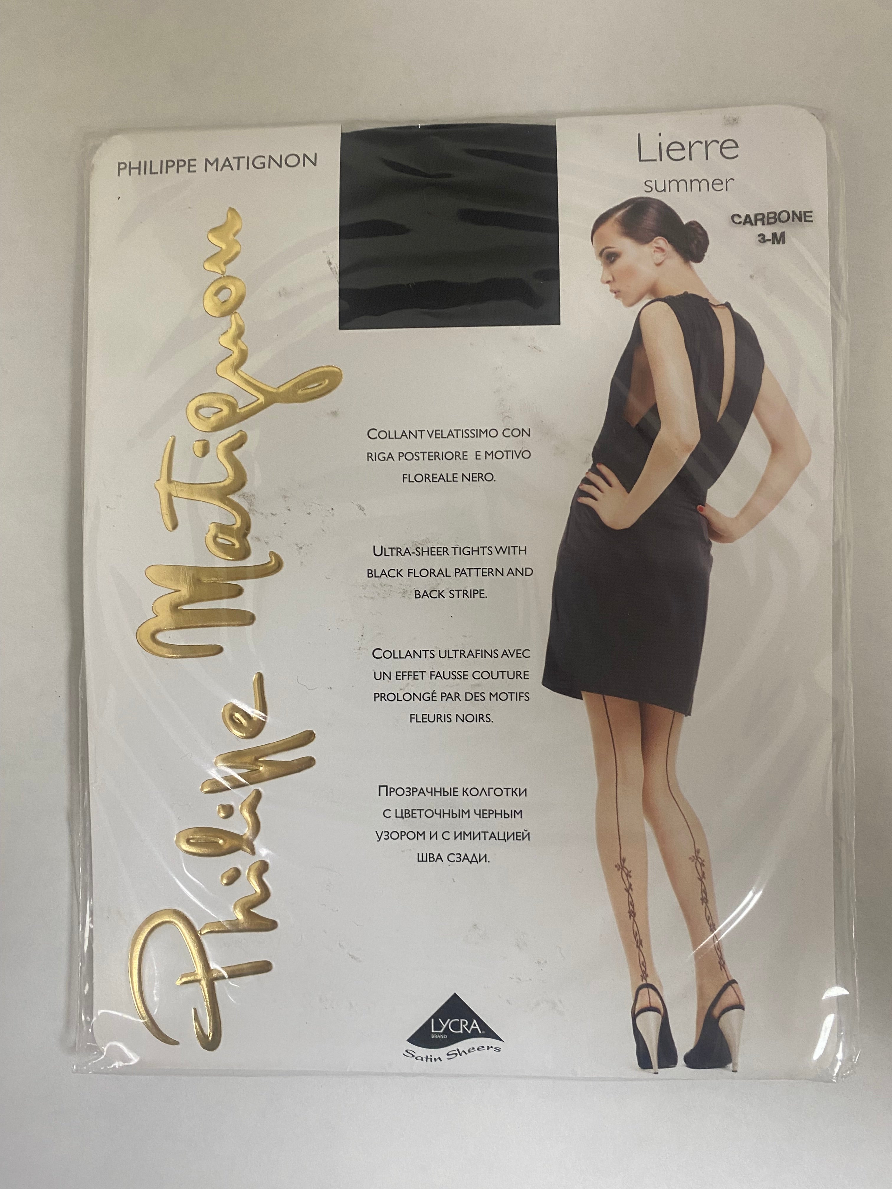 Philippe Matignon Lierre Tights Coal (Size 3-M)