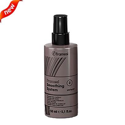 Smoothing System (2) Untwist 150 ML 5.1 oz