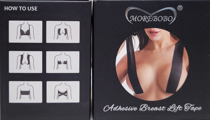 MoreBobo Adhesive Breast Lift Tape (Nude)