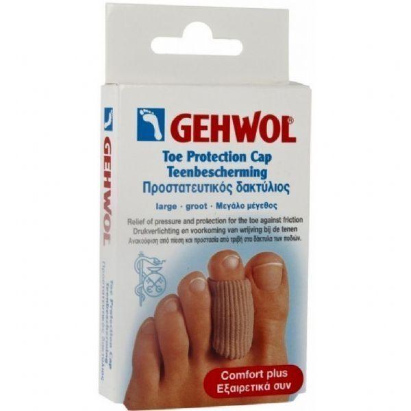 Toe Protection Cap: Large: 2 pieces .. ....