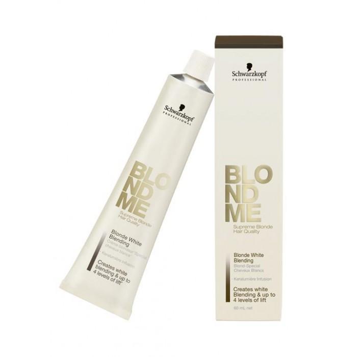 BM white blending cara 60 EPGBF
