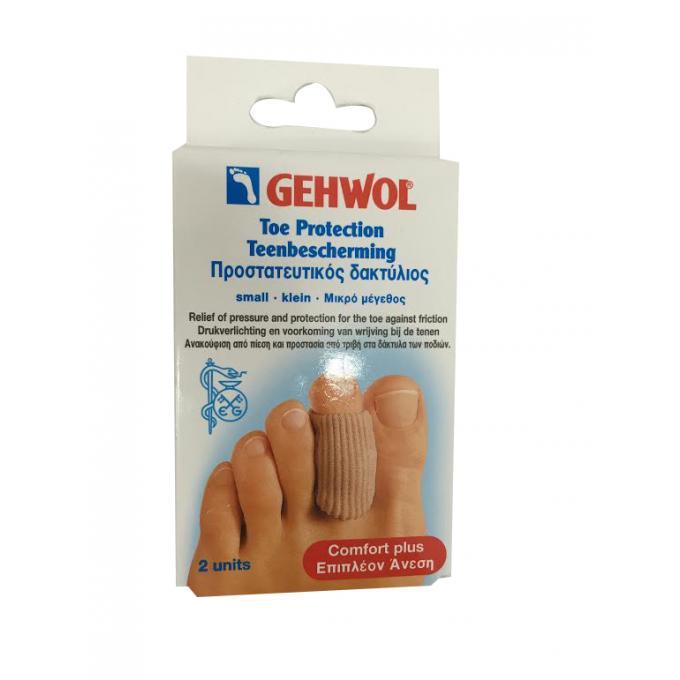 Toe Protection Cap: Small: 2 pieces