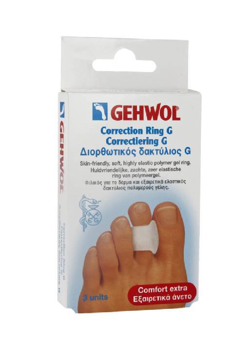 Toe Cap G 2 units....