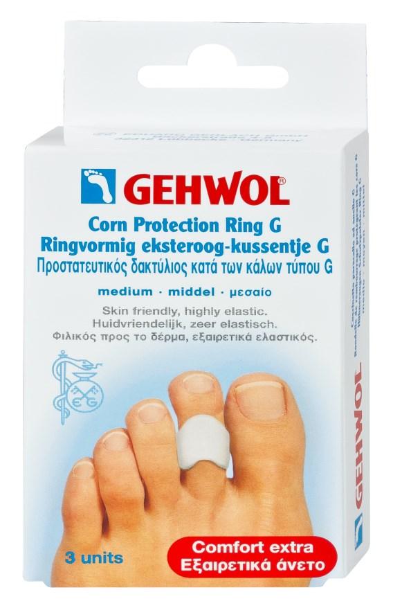 Corn Protection Ring G small 2 pieces.