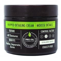 Macadamia Whipped Detailing Cream By Macadamia For Unisex - 2 Oz Cream