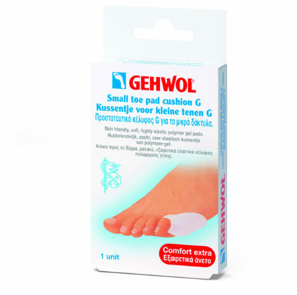 GEHWOL Toe Pad Cushion G - Small