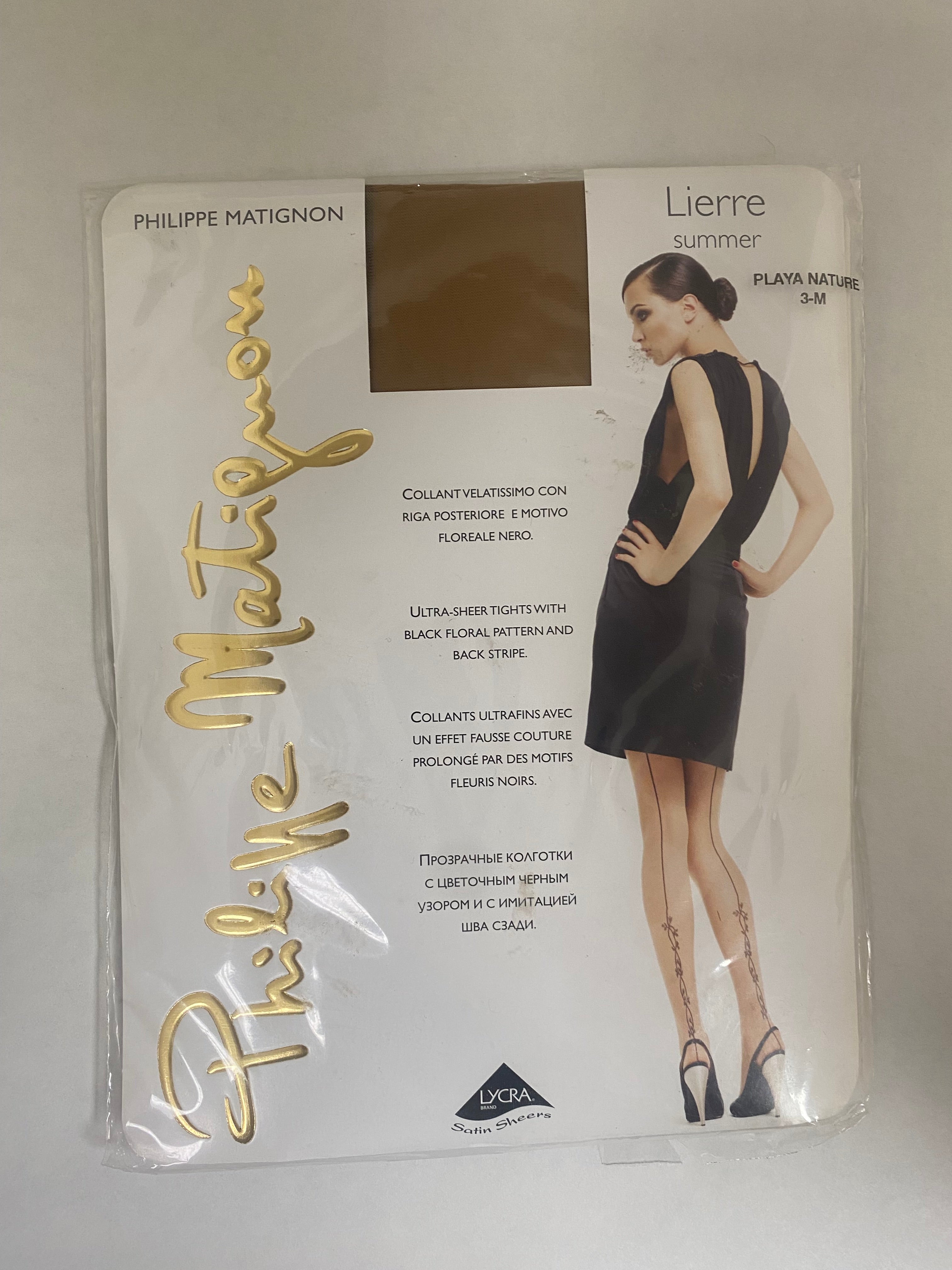 Philippe Matignon Lierre Summer Tights Natural Beach (Size 3-M)
