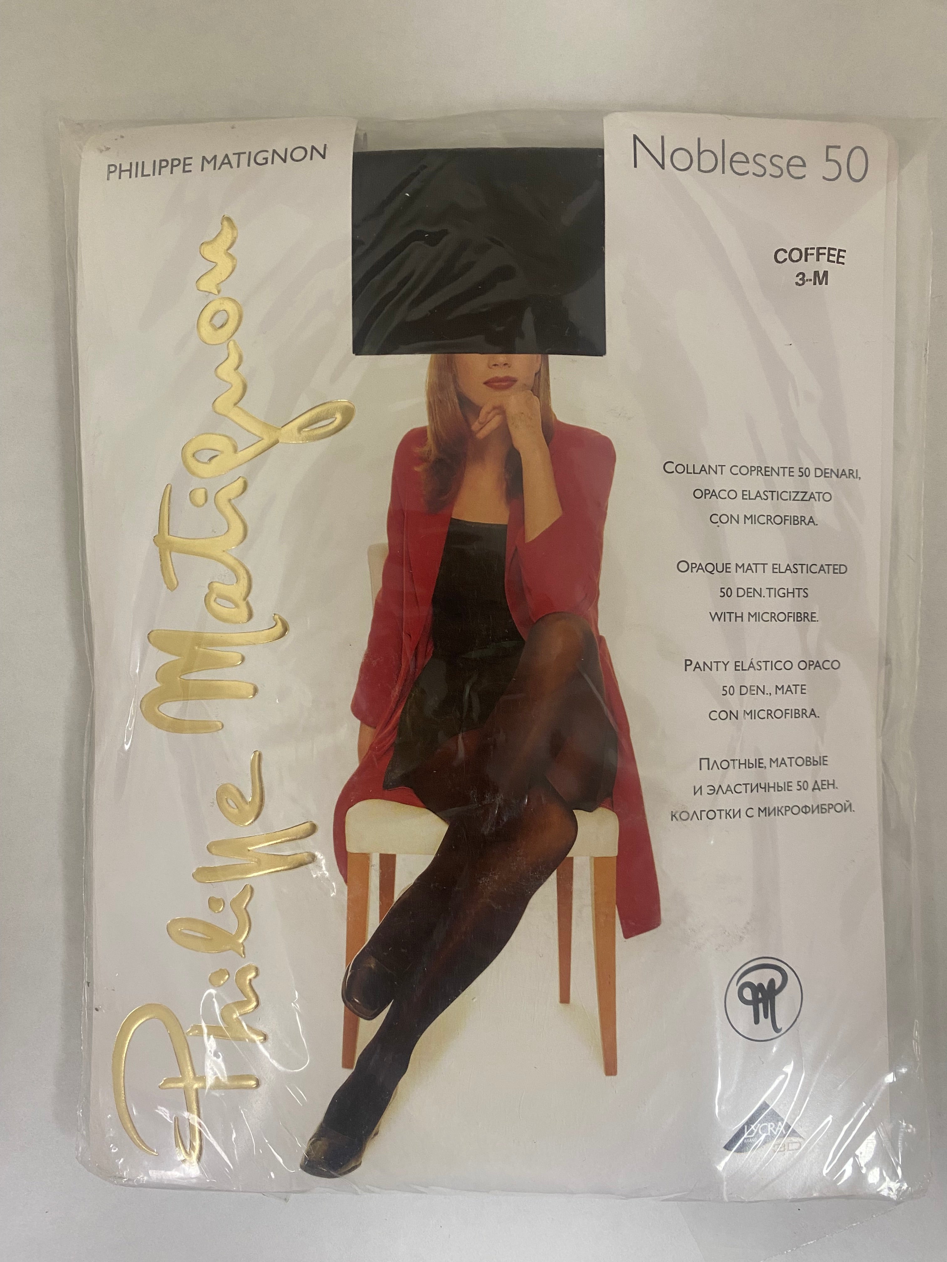 Philippe Matignon Noblesse 50 Tights Coffee (Size 3-M)