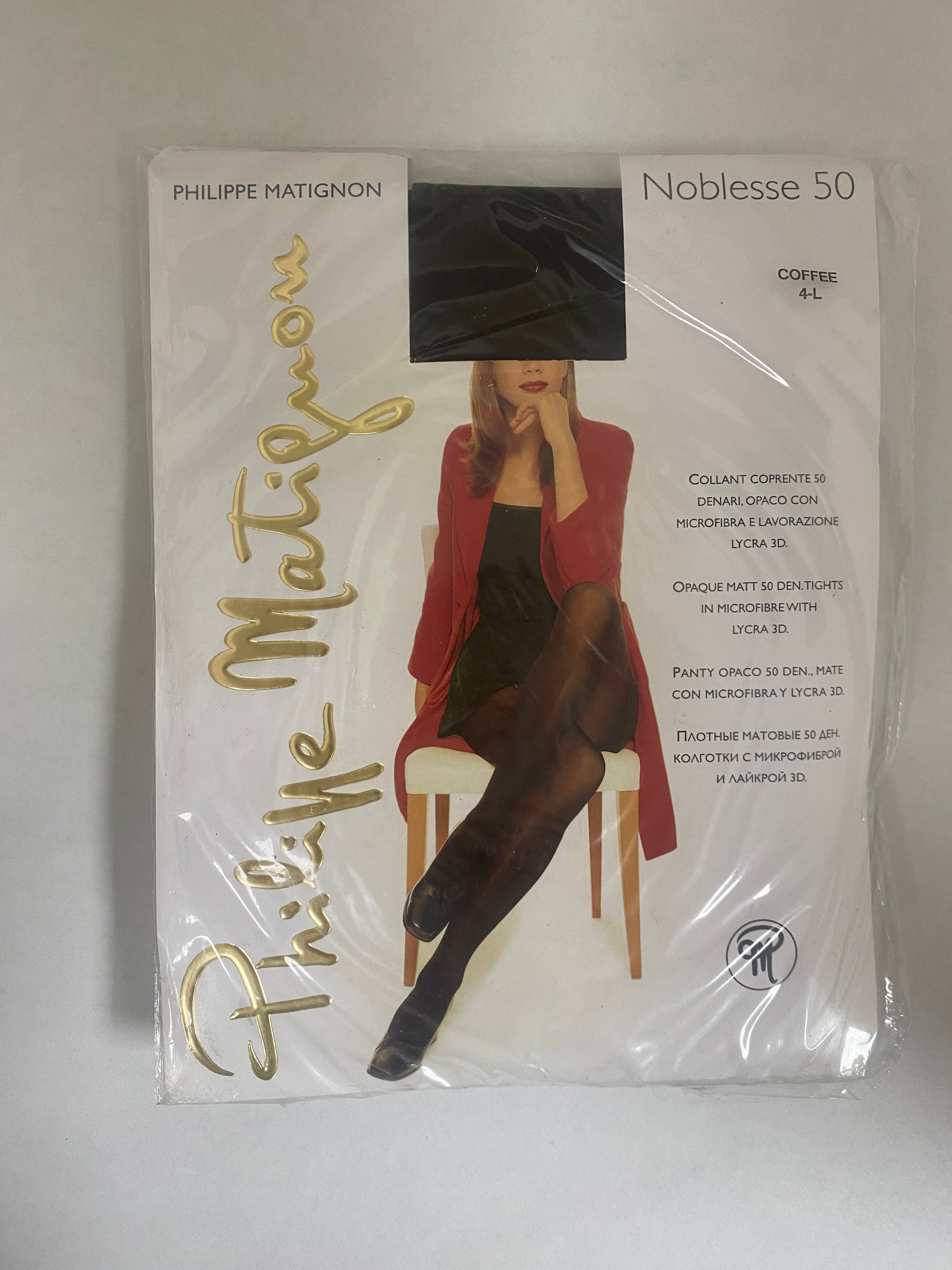 Philippe Matignon Noblesse 50 Tights Coffee (Size 4-L)