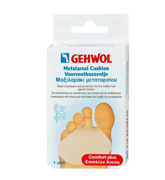 GEHWOL Metatarsal Cushion