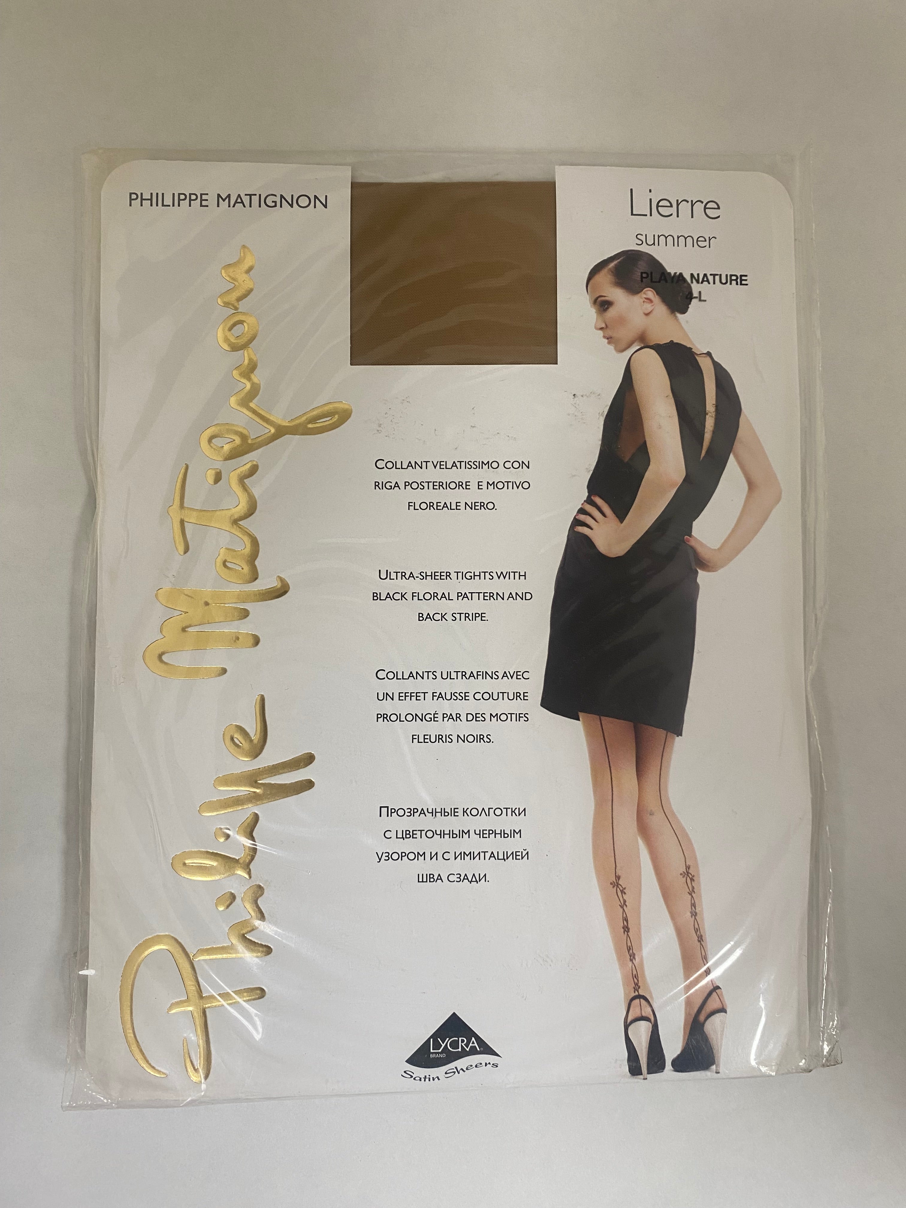 Philippe Matignon Lierre Summer Tights Natural Beach (Size 4-L)
