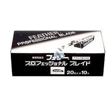 Feather Artist Club Pro Super Blades - Pack of 20 Replacement Razor Blades