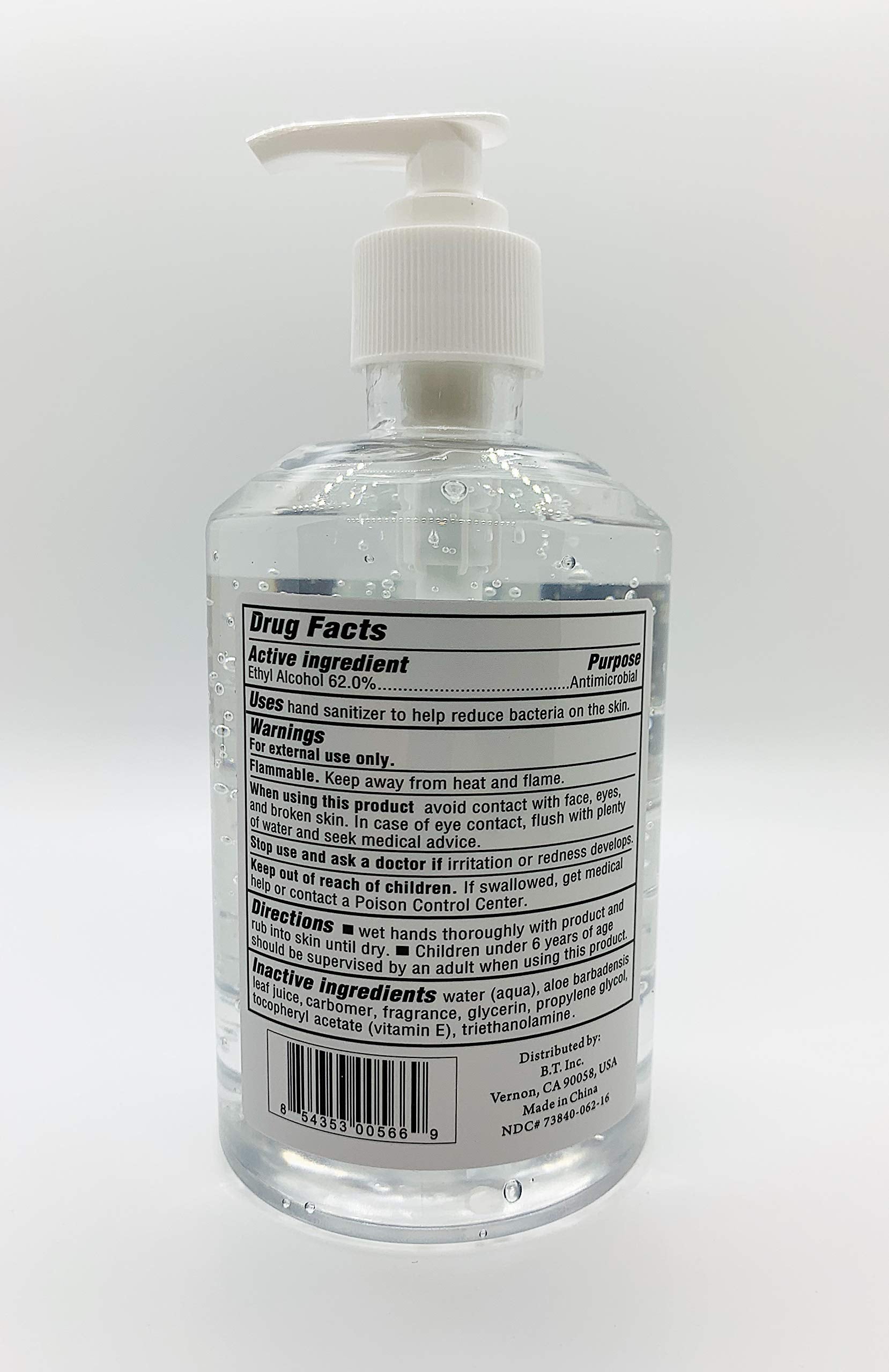 Hand Sanitizer Gel by Medix - 16 Fluid Ounces | 62% Ethyl Alcohol | Unscented | Kills 99.9% of Germs | Contains Aloe Vera and Vitamin E | - Single Pack