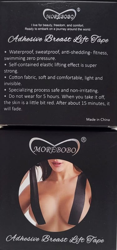MoreBobo Adhesive Breast Lift Tape (Black)