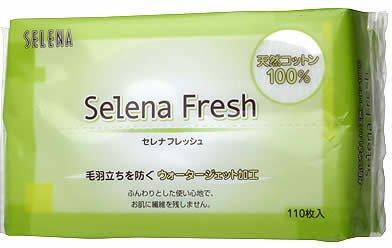Cotton Puff Fresh 110, 110 Count