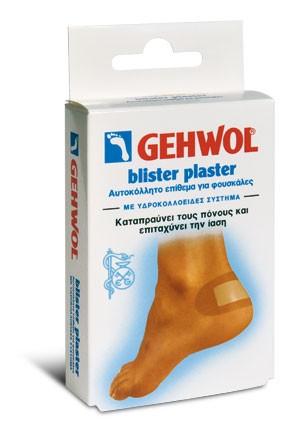 Blister Plaster: 6 pieces....